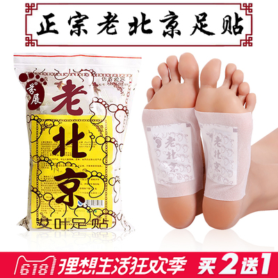 呵护双脚从细节开始——腻娃Compeed护脚膏真实测评