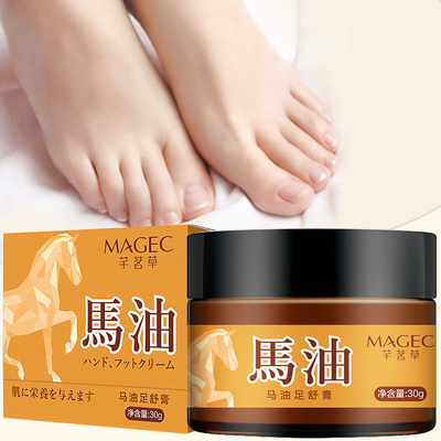 告别脚气困扰，从一双健康的脚开始——精选足部护理攻略